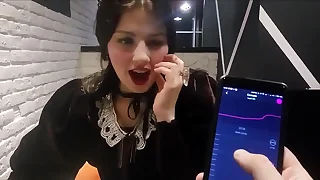 Vibrador en p&uacute;blico